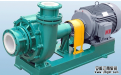 防腐蝕脫硫泵常見(jiàn)障礙分析與處理