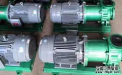 防腐蝕氟合金磁力驅(qū)動泵的裝配和應(yīng)用