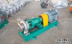 不銹鋼化工泵：不銹鐵與不銹鋼材質分析與匯總