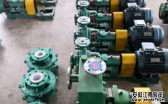 如何防止離心泵中的腐蝕問(wèn)題?