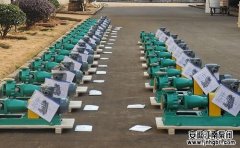 關(guān)于離心化工泵操作使用須知,廠家總結(jié)全面!