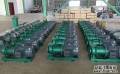 循環(huán)磁力泵如何防干轉(zhuǎn)?預(yù)防措施有哪些?