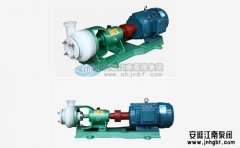 耐酸防腐泵的結(jié)構(gòu)特點與維護(hù)事項