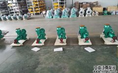 問：自吸泵軸承生銹怎么修復(fù)？